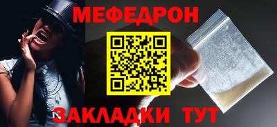 дживик Гусиноозёрск