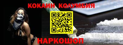 таблы Гатчина