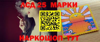 таблы Гатчина