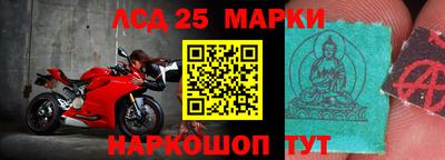 дживик Гусиноозёрск
