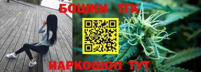 mdma Гусев