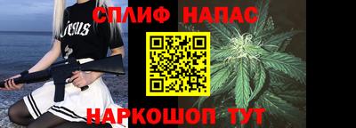 таблы Гатчина