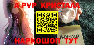 таблы Гатчина