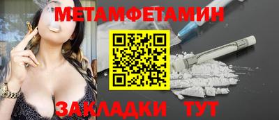 кокаин Гусь-Хрустальный