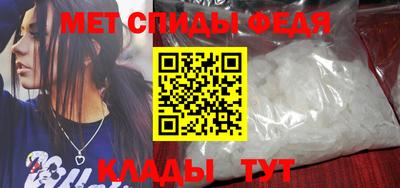 кокаин Гусь-Хрустальный