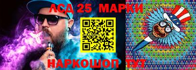 таблы Гатчина