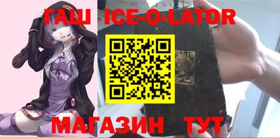 таблы Гатчина