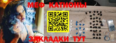 дживик Гусиноозёрск